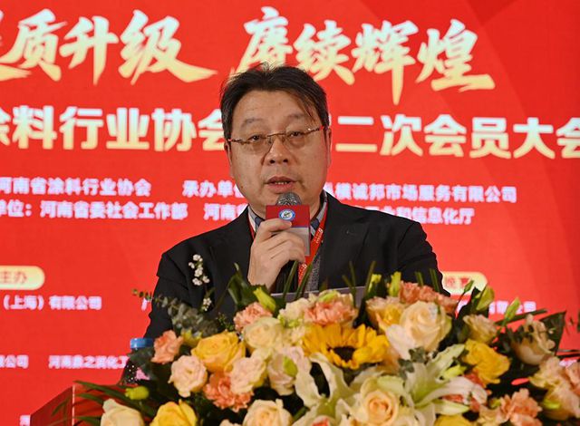 产量近乎翻番！河南涂料十年“蝶变”：中原大地如何练就产业“硬实力”？