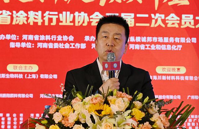 产量近乎翻番！河南涂料十年“蝶变”：中原大地如何练就产业“硬实力”？