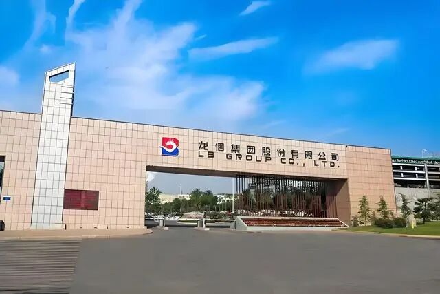 净利润三连降！龙佰集团“甩卖”金融资产回归主业