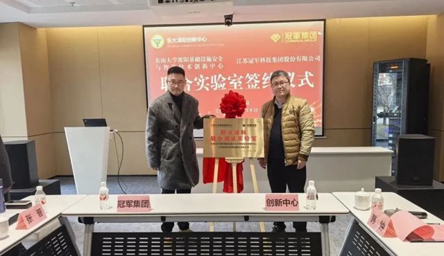 拿下三个“国家级”！这就是“冠军”
