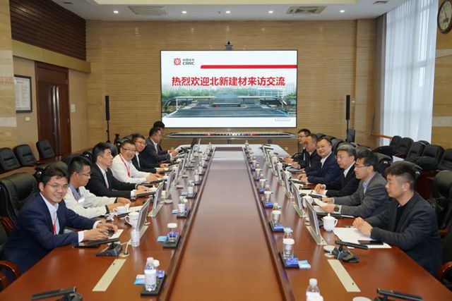 学习合作共赢 | 北新建材赴中车四方股份公司交流