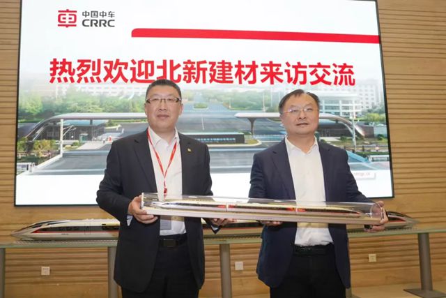学习合作共赢 | 北新建材赴中车四方股份公司交流