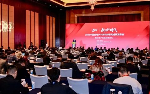 十年蝉联，排名跃升，嘉宝莉拿下行业TOP3!