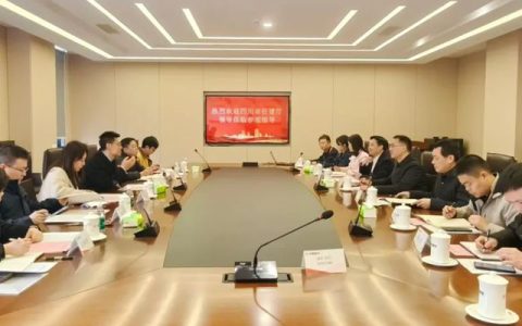 四川省住建厅副厅长熊风一行到北新防水开展绿色建材产业链重点企业调研