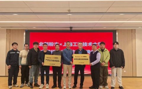 涨价潮里，北新建材“涂料翼”悄悄破局：一手技术攻坚，一手未来布局