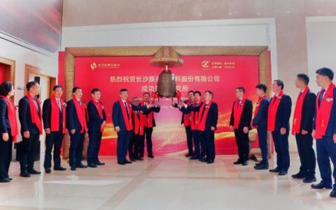 族兴新材上市首日暴涨405%，国产涂料迎来“高光时刻”