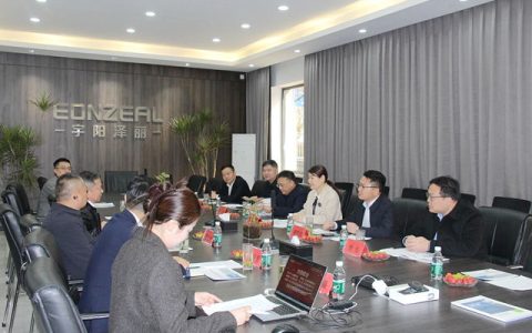 湖北省鄂州市梁子湖区委副书记、区长窦小华带队宇阳泽丽考察交流