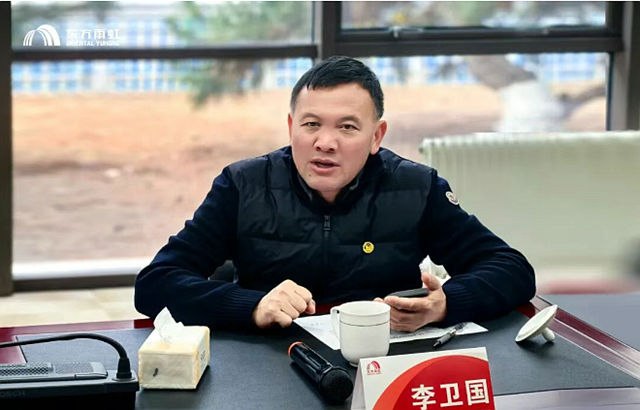 稳供保价，逆势共赢丨东方雨虹董事长李卫国赴辽宁召开合伙人座谈会