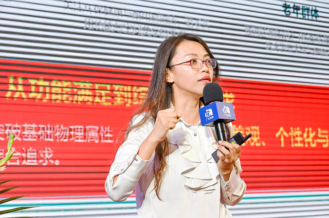 品质交付无止境,墙面高定有未来,2026墙面高定涂料峰会精准戳中行业痛点