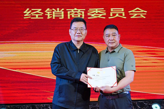 品质交付无止境,墙面高定有未来,2026墙面高定涂料峰会精准戳中行业痛点
