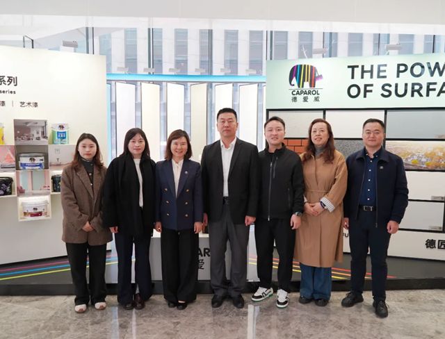中国涂料工业协会秘书长刘杰一行莅临德爱威上海总部考察交流
