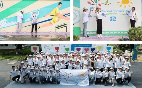 PPG突然宣布投近7000万元 只为做这件事