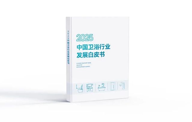 315品牌遍地塌房？惠达卫浴这波赢麻了！