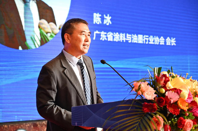 粤聚合力，涂绘新篇！广东涂料大会释放哪些高质量发展信号？