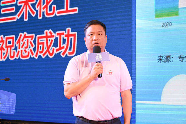 粤聚合力，涂绘新篇！广东涂料大会释放哪些高质量发展信号？