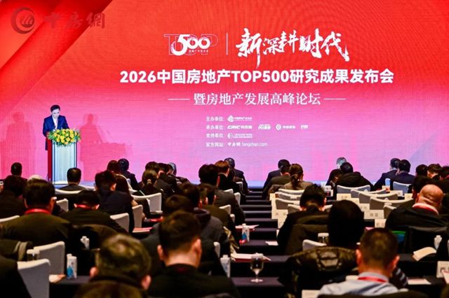 贝尔家居荣膺 2026 房建供应链综合实力 TOP500 多项首选供应商