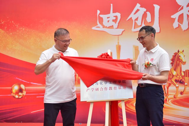 “雅晶石小王子”要当品类之王!好仕迪乔迁新厂,产能不只翻一倍