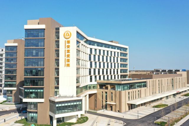 “建”证未来之城！北新防水以专业化服务雄安新区重点项目建设