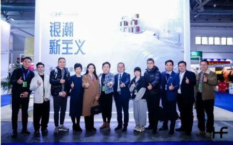 鹰卫浴亮相北京国际家居展，以标杆品质诠释安心之选