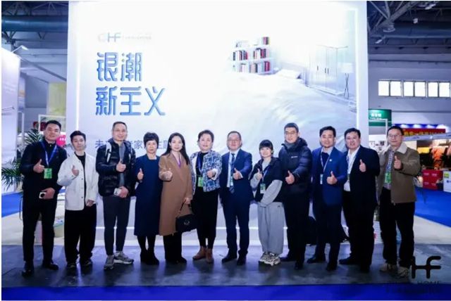 鹰卫浴亮相北京国际家居展，以标杆品质诠释安心之选