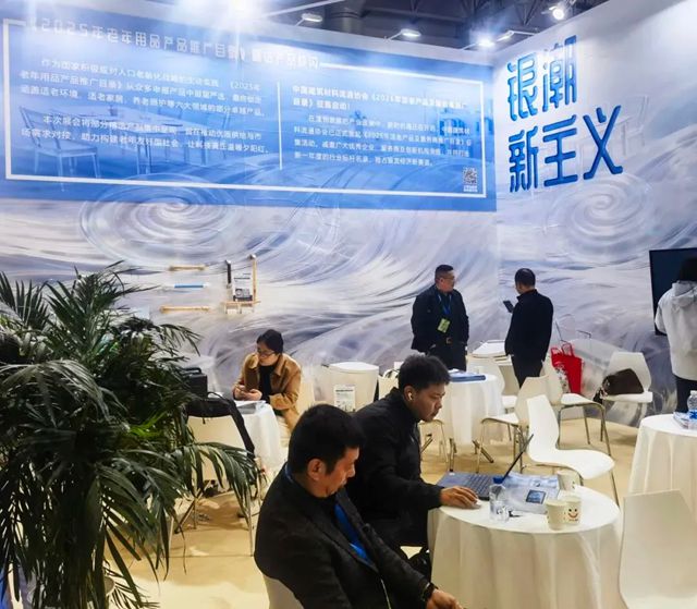鹰卫浴亮相北京国际家居展，以标杆品质诠释安心之选