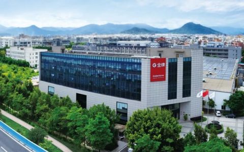 金牌家居中标深圳市馨乔实业有限公司采购项目，中标金额为1827.61万元