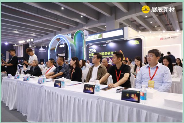 展辰新材亮相中国家博会,以绿色涂装定义可持续未来!