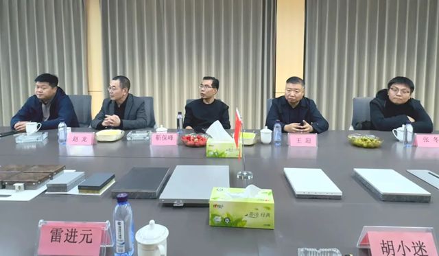上海交通大学设计研究总院、郑州大学综合设计研究院莅临鳄鱼尼卡集团考察交流
