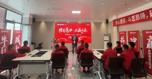穿越周期的样本:鹰牌陶瓷2026全国招商背后的“长期主义”逻辑