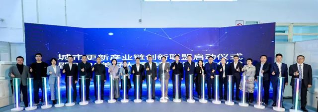 加速智能和适老国补落地！九牧启动美好人居焕新全国大行动