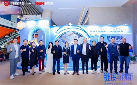 皮阿诺副总裁胡展坤出席“链接与创新”家居产业生态矩阵发展论坛，共探家居行业突围之路