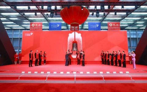 又一家涂料企业敲钟了！慧谷新材26年深耕终圆梦