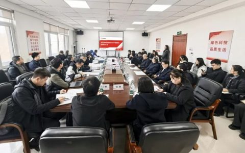 北新防水智能安全生产管理系统项目顺利通过工信部专家组实地复核