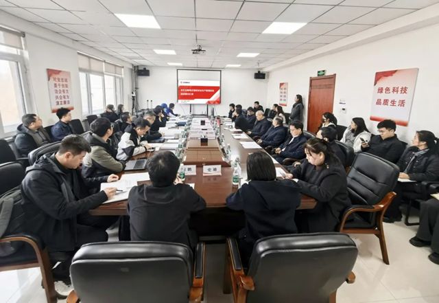 北新防水智能安全生产管理系统项目顺利通过工信部专家组实地复核