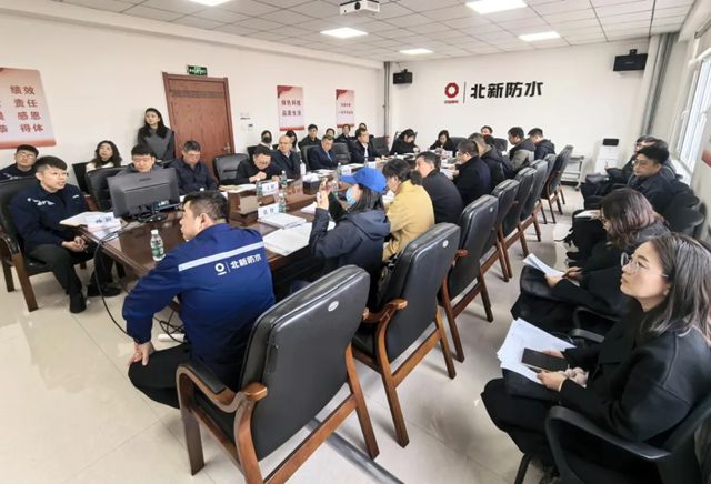 北新防水智能安全生产管理系统项目顺利通过工信部专家组实地复核