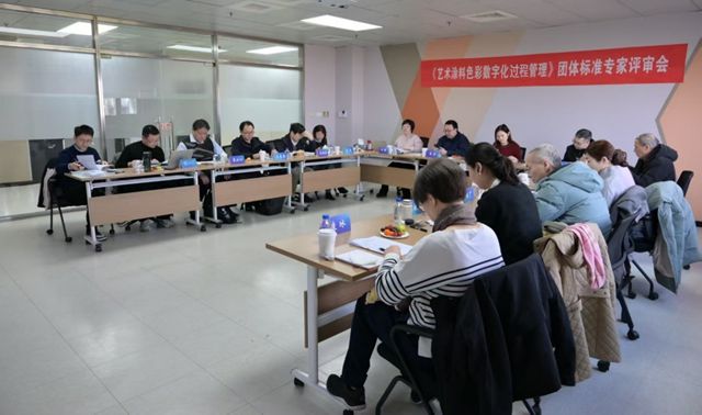 多乐士助力艺术涂料色彩管理迈入数字化时代