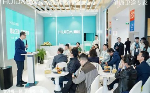 从战略到落地！惠达×九如城深耕适老空间应用与实践