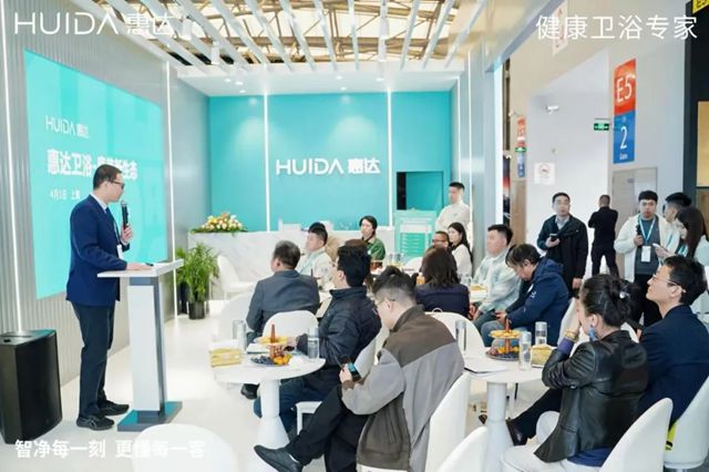 从战略到落地！惠达×九如城深耕适老空间应用与实践