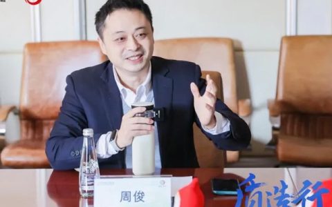 知名家居上市公司副总裁离职，三位80后接任