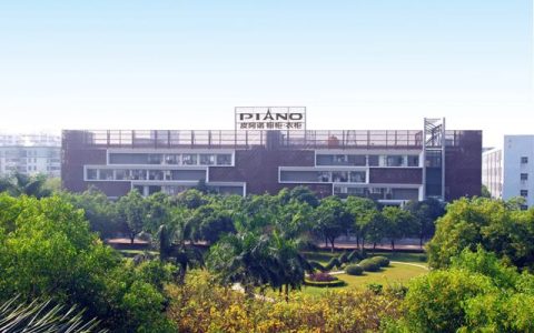 皮阿诺回应将持续聚焦定制家居