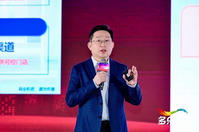 汇聚榜样之光!2025多乐士朗境“最美别墅”评选活动完美收官