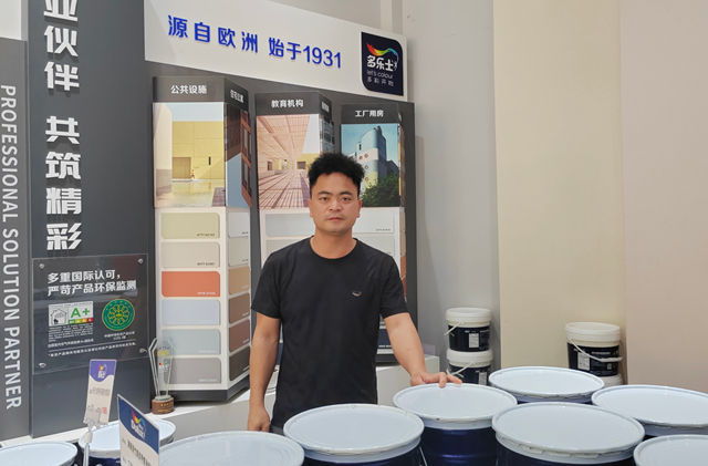 汇聚榜样之光!2025多乐士朗境“最美别墅”评选活动完美收官