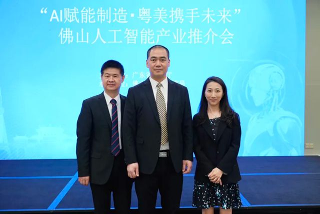 宣伟参与美中贸易全国委员会广东产业交流活动