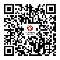 2026中外涂料企业经销商峰会暨第十七届金漆奖颁奖典礼会议通知