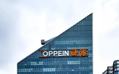 欧派家居最新研究报告：大家居战略纵深推进，净利率13.88%稳居行业前列