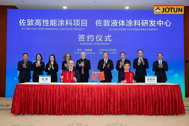 佐敦张家港工厂荣膺国家级绿色工厂:百年涂企的“绿色逆袭”