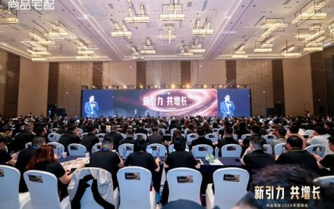 尚品宅配董事长李连柱：尚品宅配，全面换道