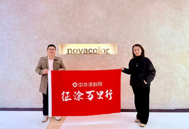 从设计师跨界艺术涂料 她逆势新开1200平大店的底气何在？——专访石家庄尚睿华居装饰设计工程有限公司总经理、novacolor经销商何沫浛