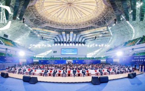 德爱威亮相2026中国涂料大会，以百年匠心共筑绿色涂装新未来！