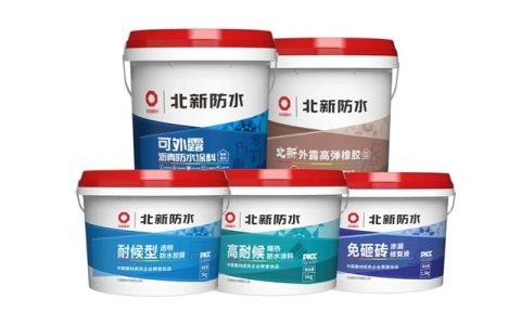北新民建防水维修系列产品，一站式解决全屋渗漏难题